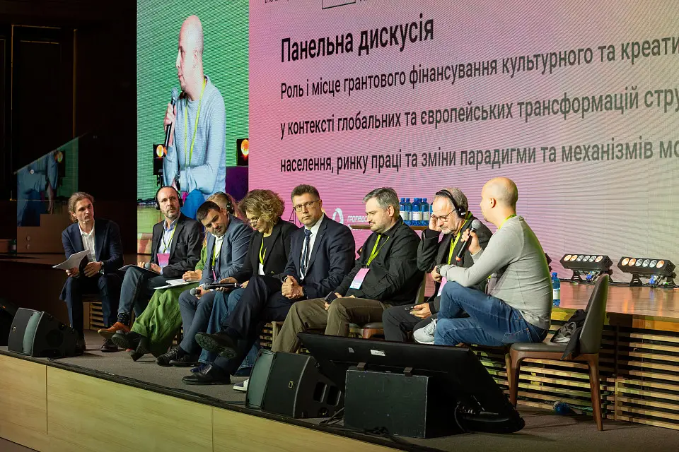 The fifth international fair of grants in the field of culture was held at CEC Parkovy