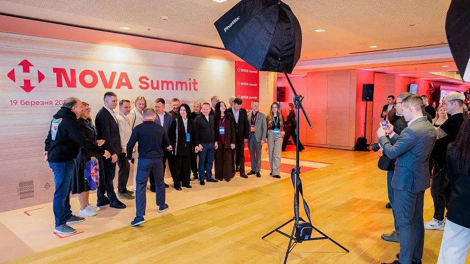 Дебютний Nova Summit від групи NOVA відбувся у Parkovy 