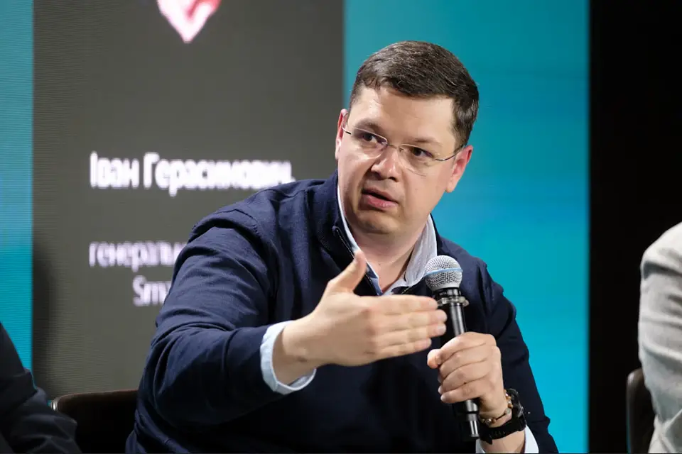 Виклики енергетичного сектору взимку, обговорені на конференції РБК-Україна