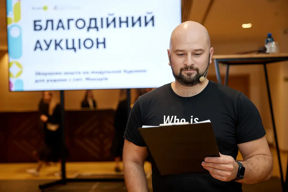 Fourth All-Ukrainian Forum "Paperless Business" – about digitalization of business