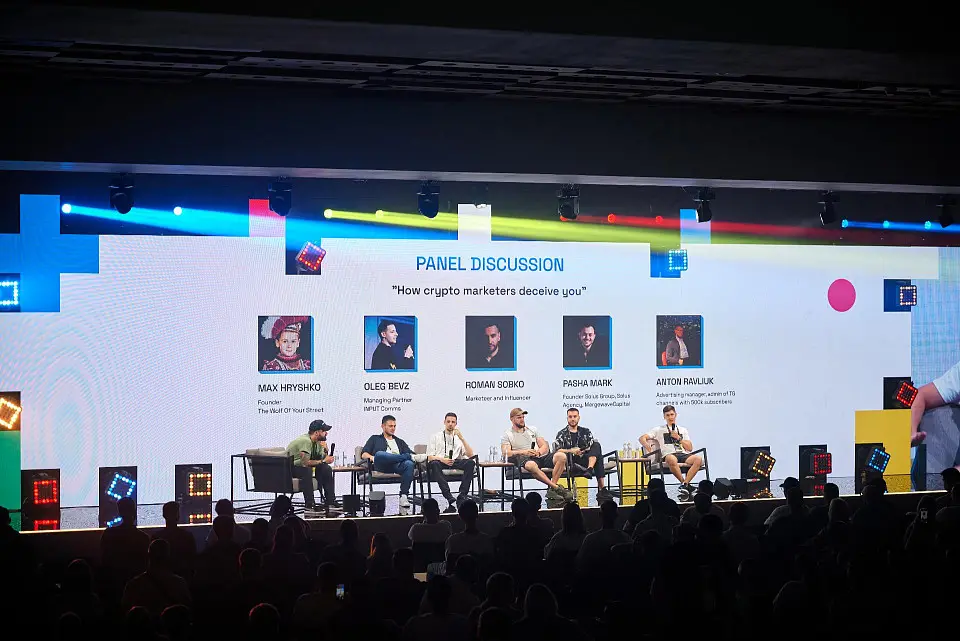 Криптоконференція у Parkovy: Incrypted Conference 2024