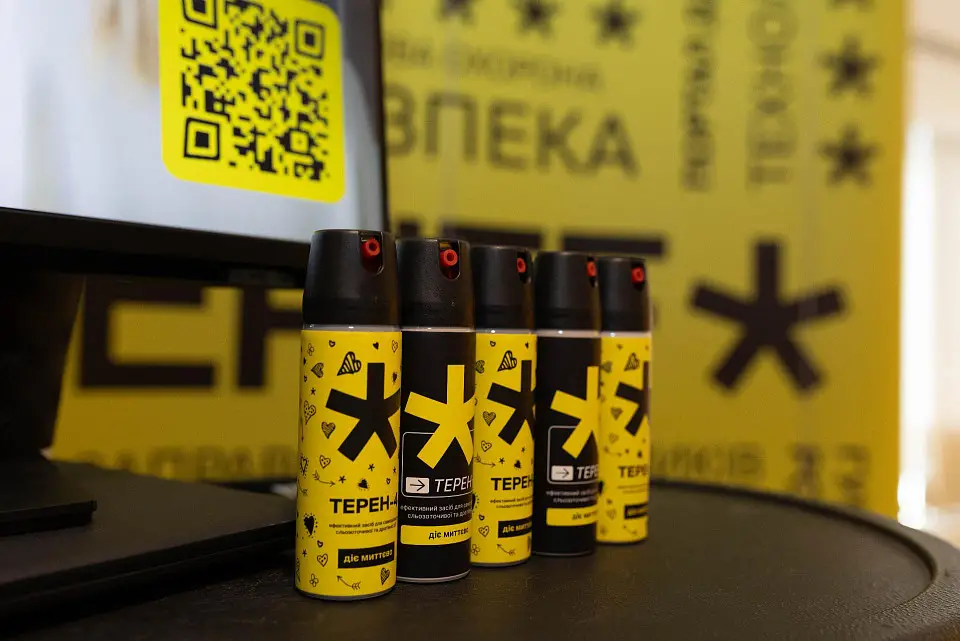 «Сила жінок»: перша жіноча агроконференція у Parkovy