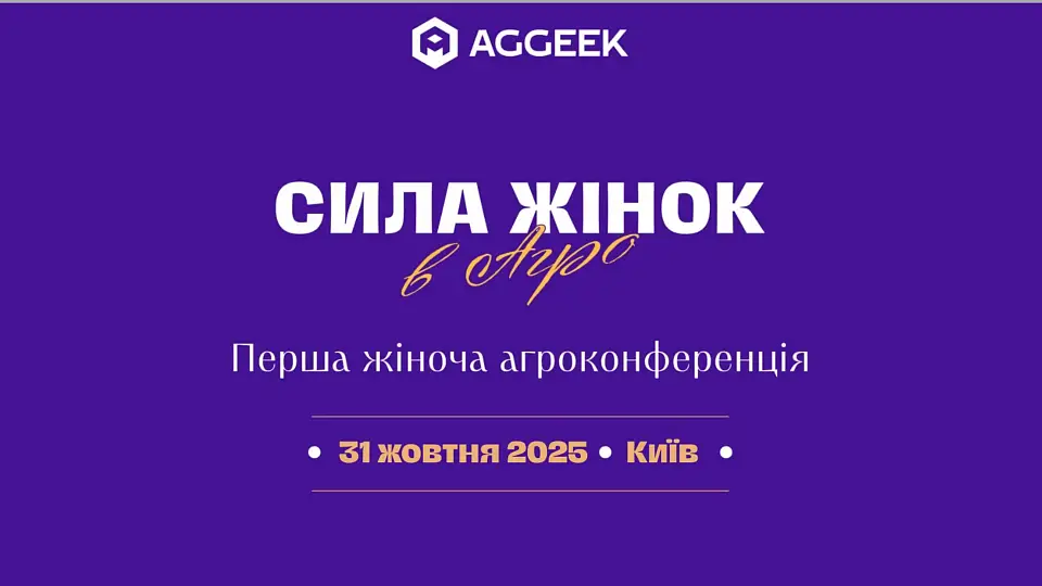 Event Digest – October 2025 at Parkovy – Part II