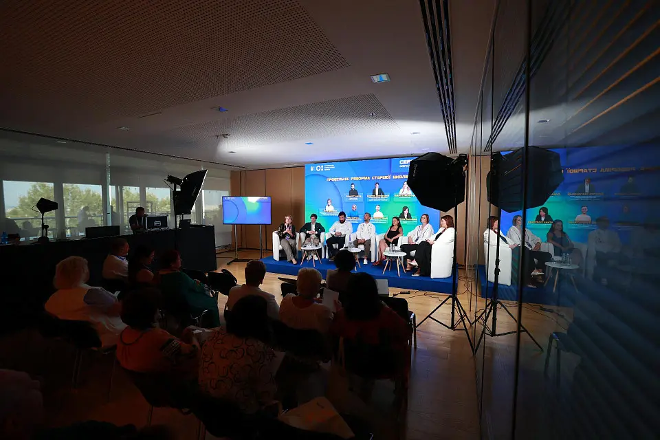 “Serpneva – 2024”: Educational conference at Parkovy