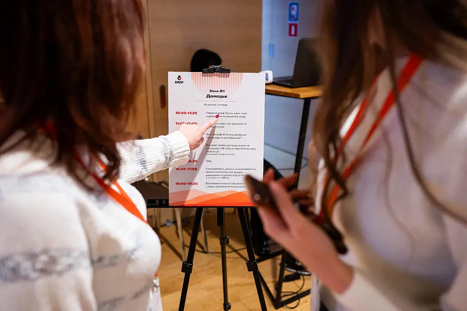 Donbas Media Forum вдруге відбувся  у “Парковому” 