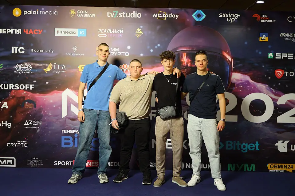 N Crypto Conference 2025 відбулася в КВЦ «Парковий»