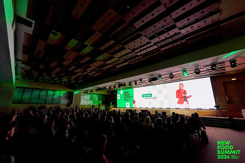 New Food Summit 2024 was held at Parkovy