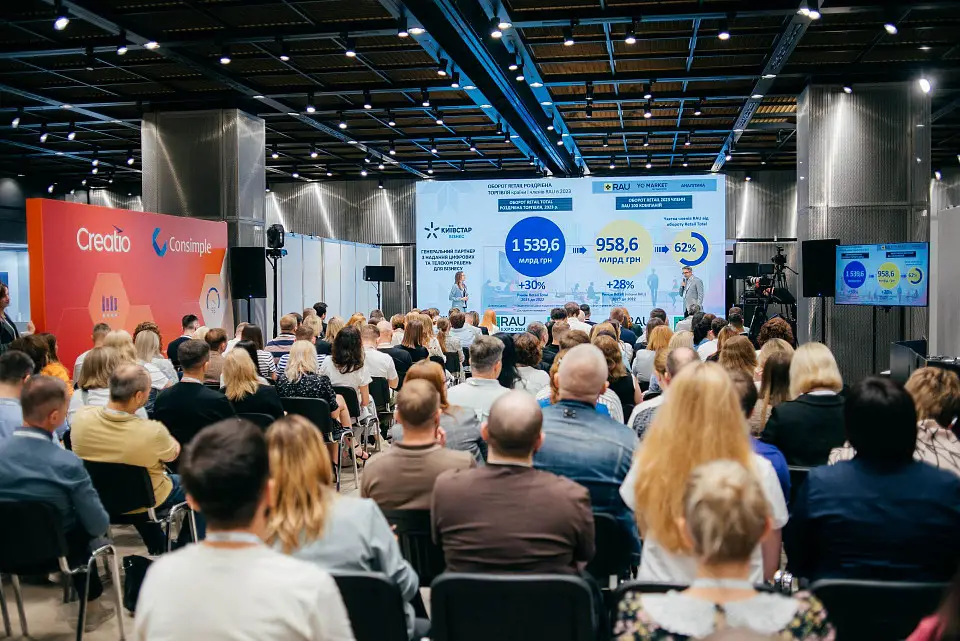 RAU Expo 2024 at Parkovy