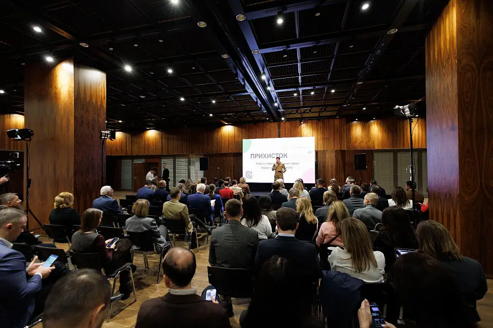 The new initiative was introduced at Parkovy — “Prykhystok.Robota”