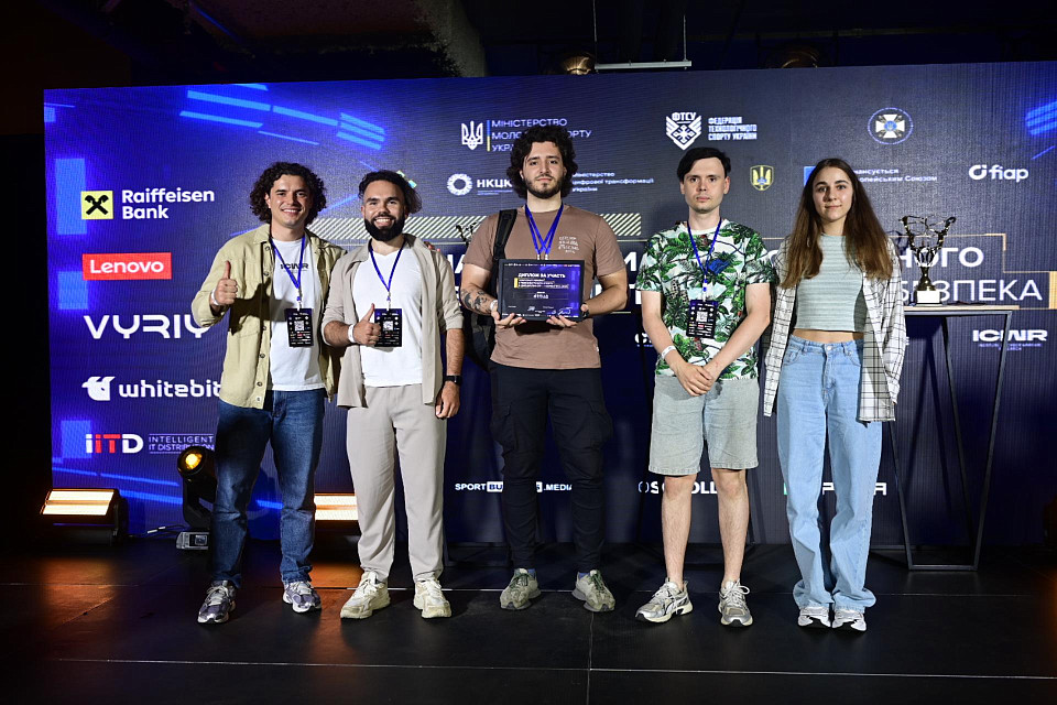 Фінал першого Чемпіонату України з кіберзахисту відбувся у Parkovy 