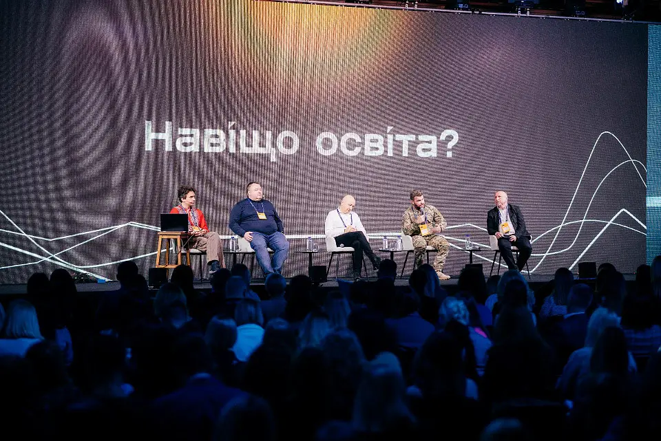 Велика гра «Друга навігація»: подія року для СЕО і HRD пройшла у Parkovy
