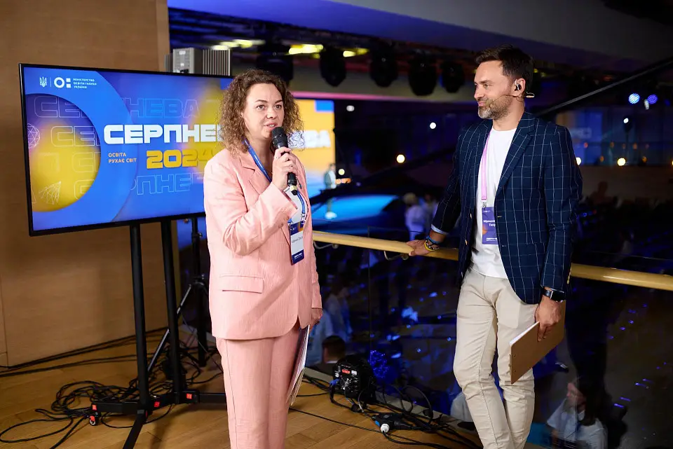 “Serpneva – 2024”: Educational conference at Parkovy