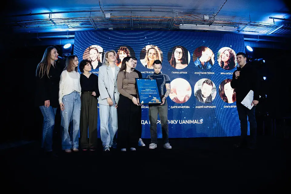 The UAnimals Animal Protection Award Ceremony at Parkovy