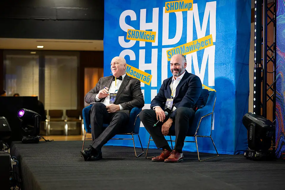 SHDM.FORUM'25: головна подія року для оториноларингологів у Parkovy