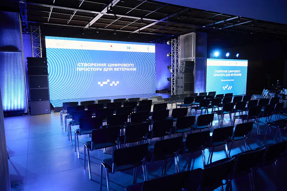 Forum for veterans "Digital Defenders" was held at CEC Parkovy