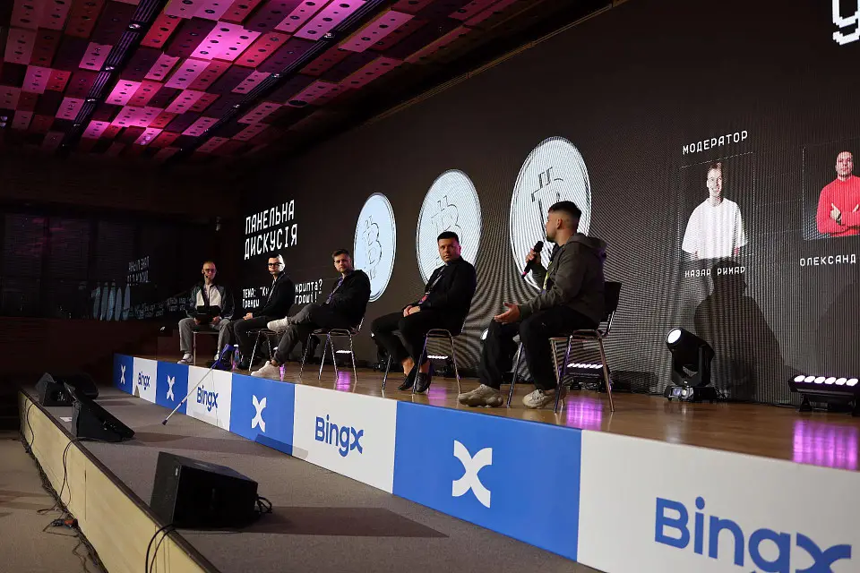 N Crypto Conference 2025 відбулася в КВЦ «Парковий»