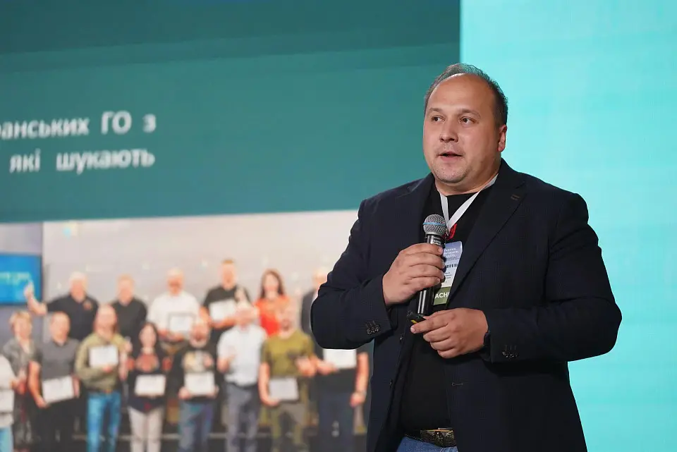 VII International Veterans Forum "Ukraine. Veterans. Unity "