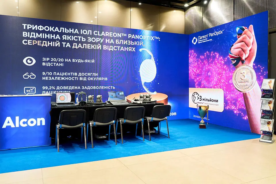 The 1st USCRS Congress: the ophthalmology community at Parkovy