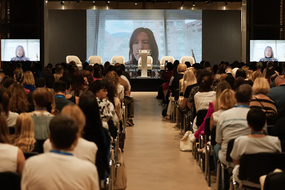 II All-Ukrainian Forum of IDPs Councils was held at Parkovy