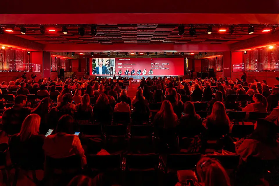 AM SUMMIT 2025 пройшов у Parkovy
