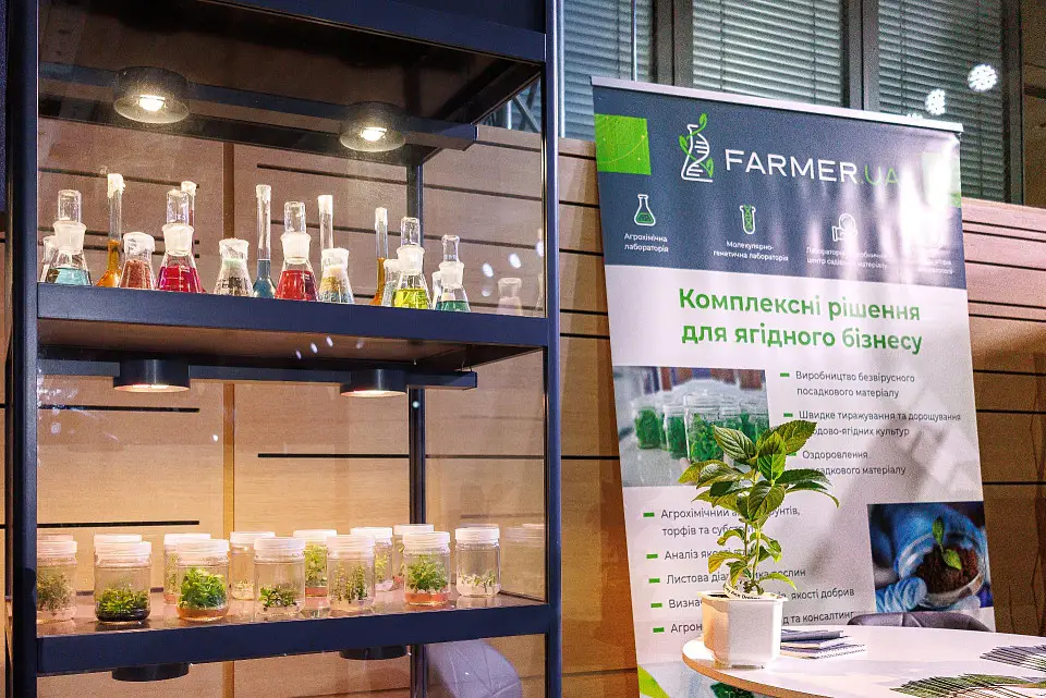 Агроінновації 2024 у Parkovy: розвиток аграрного сектору 