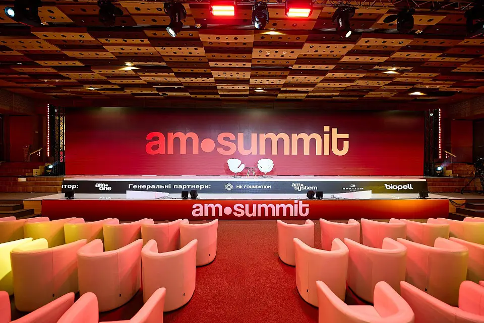 AM SUMMIT 2025 пройшов у Parkovy
