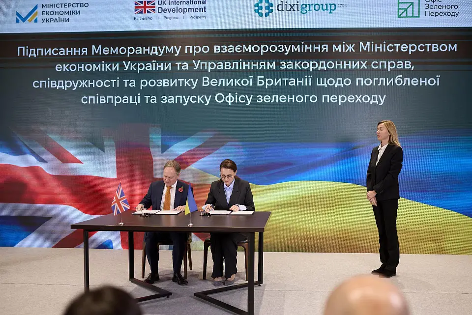 Конференція Dixi Group відбулася у “Парковому”