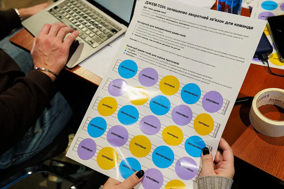 Two-Day Global Gov Jam 2024 at Parkovy