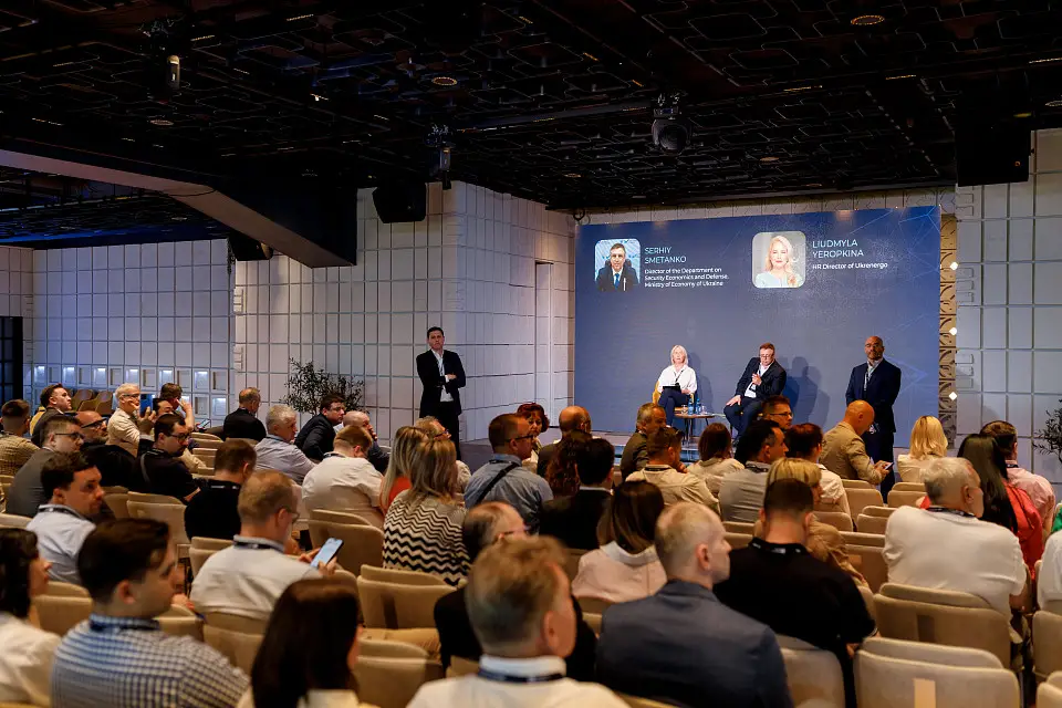 UBN in Parkovy: "War & Energy. How it affects business "