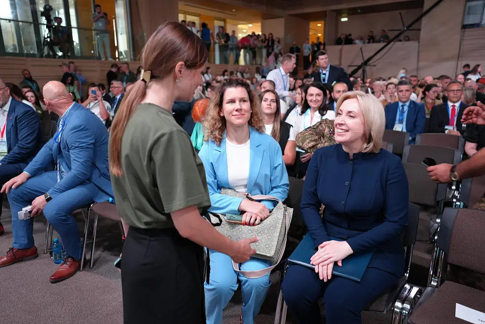 VII International Veterans Forum "Ukraine. Veterans. Unity "