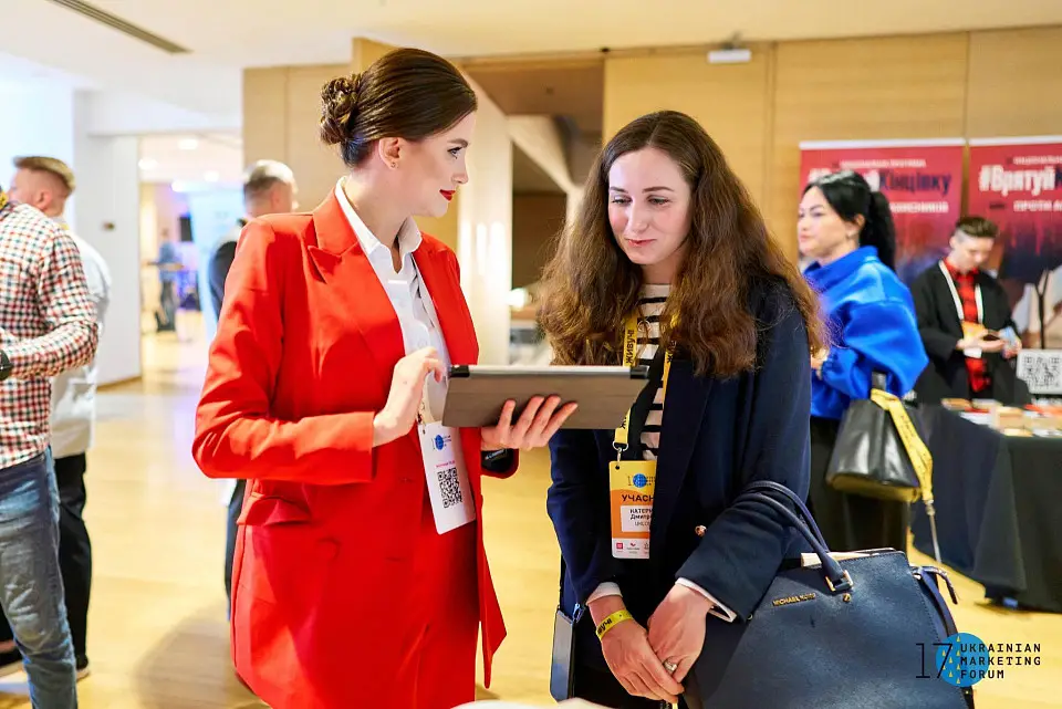 Ukrainian Marketing Forum знову пройшов у КВЦ «Парковий»