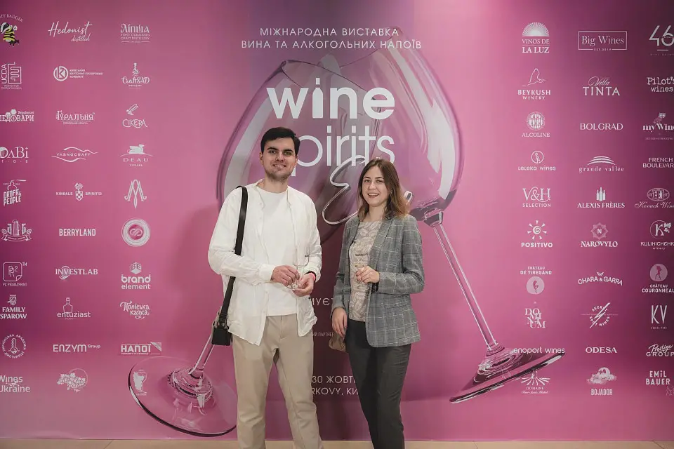 Wine&Spirits Ukraine 2025: міжнародна винна виставка у КВЦ «Парковий»