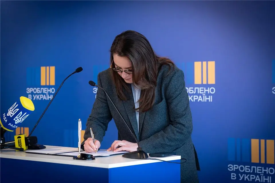 Зроблено в Україні: в «Парковому» презентували нову платформу для українських виробників