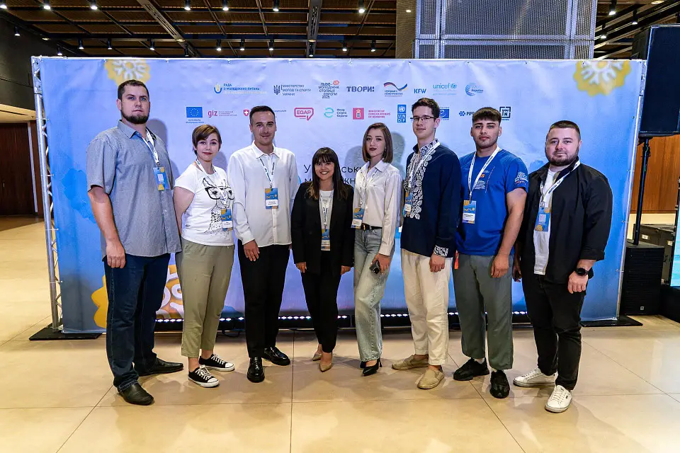 Український молодіжний форум 2025 – головний захід до Дня  молоді відбувся в Parkovy