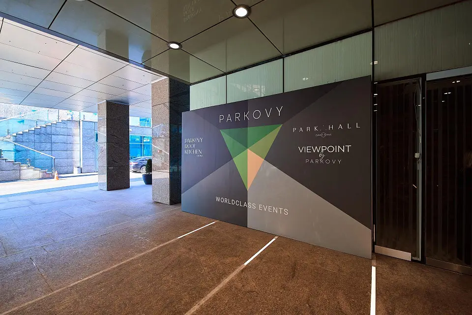 Tech360: Policy Meets Technology took place at Parkovy