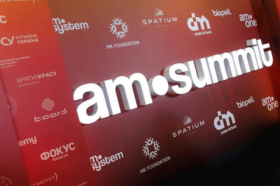 AM SUMMIT 2025 пройшов у Parkovy