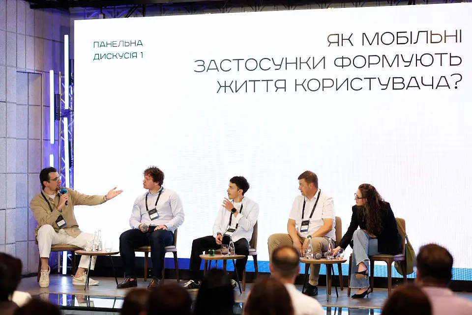 Mobile App Vision 2025 від Devlight — у Parkovy зібралися творці майбутнього мобільних застосунків