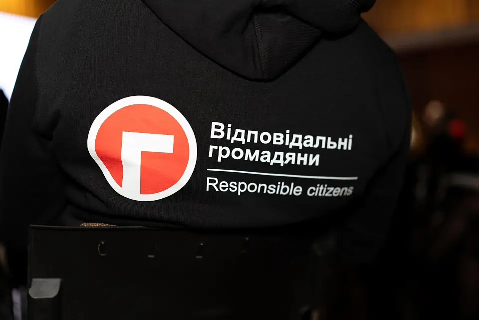 У серці Києва відбувся Форум "Why Livelihoods Matter"