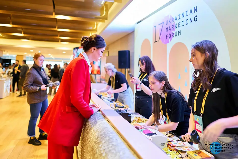 Ukrainian Marketing Forum знову пройшов у КВЦ «Парковий»