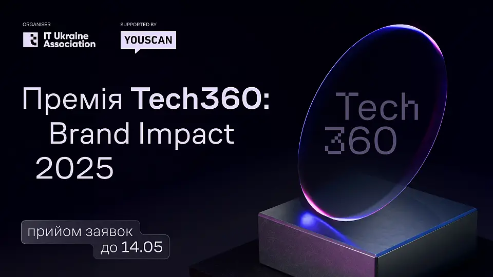 Івент–дайджест – червень 2025 у Parkovy