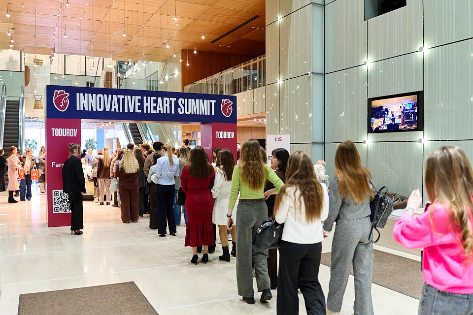Innovative Heart Summit 2026: Ukraine's Largest Cardiology Conference at Parkovy
