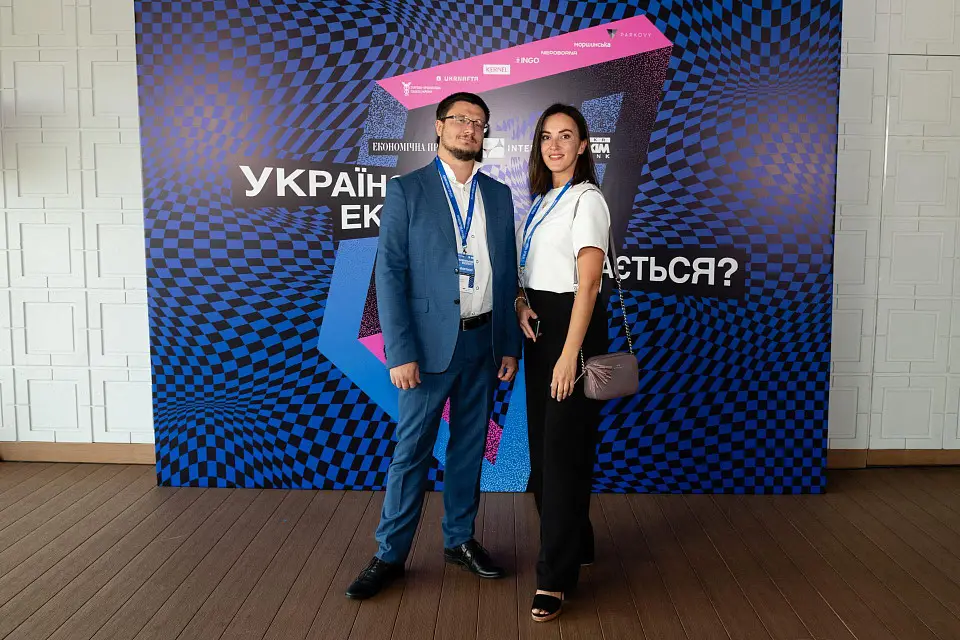“Економічна правда” у Parkovy: Другий щорічний форум “Український експорт: Вікно відчиняється?” 