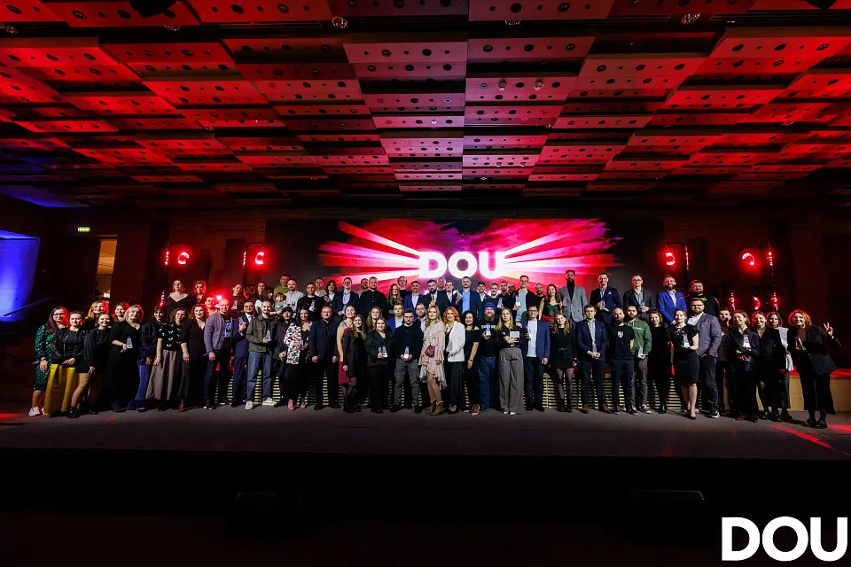 Премія DOU 2025 пройшла у Parkovy