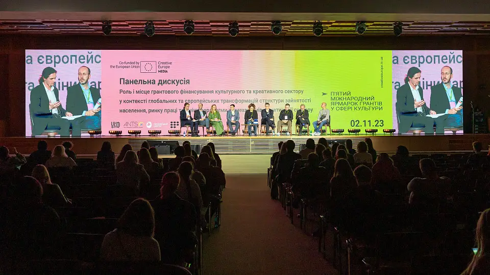 The fifth international fair of grants in the field of culture was held at CEC Parkovy
