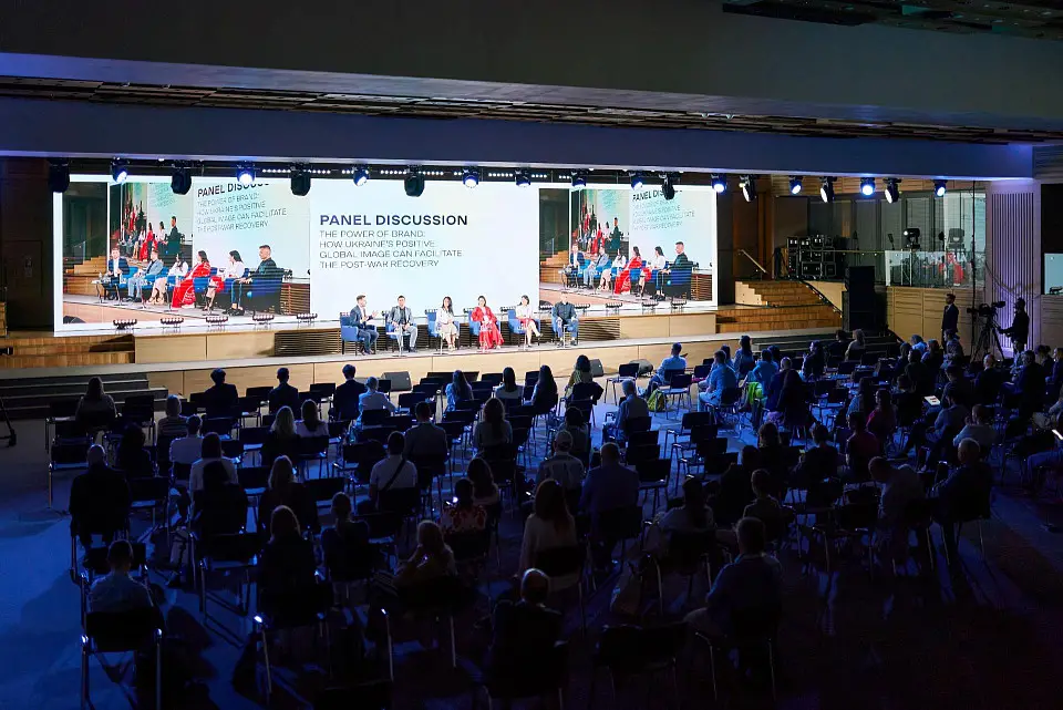 THE FIRST BRAND UKRAINE INTERNATIONAL CONFERENCE WAS HELD IN PARKOVY