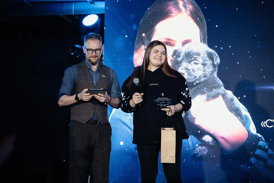The UAnimals Animal Protection Award Ceremony at Parkovy