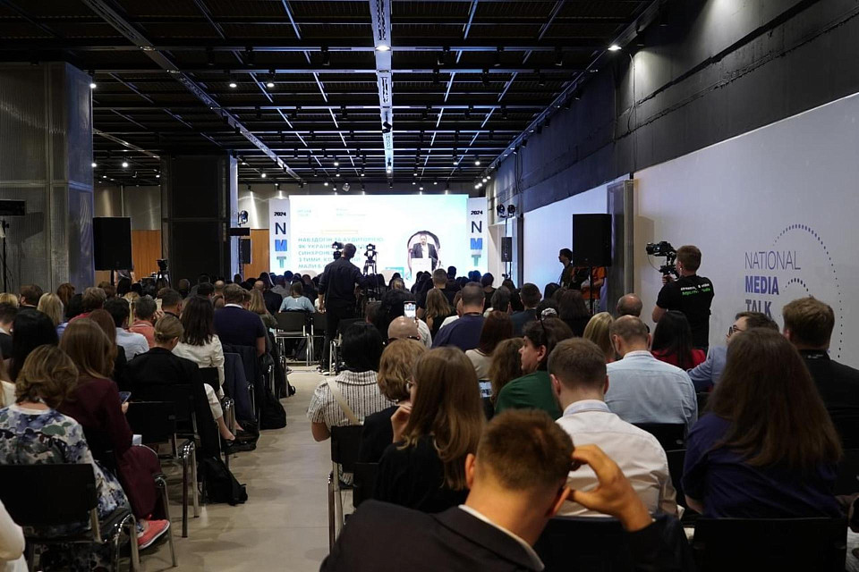 Double media event at Parkovy: National Media Talk 2024