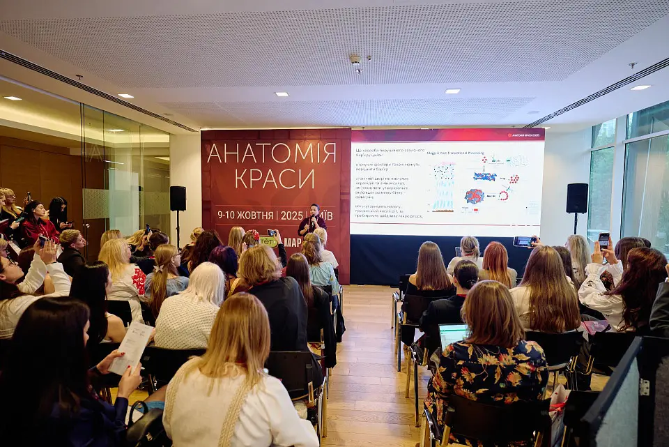 “Anatomy of Beauty 2025” Congress Held at Parkovy