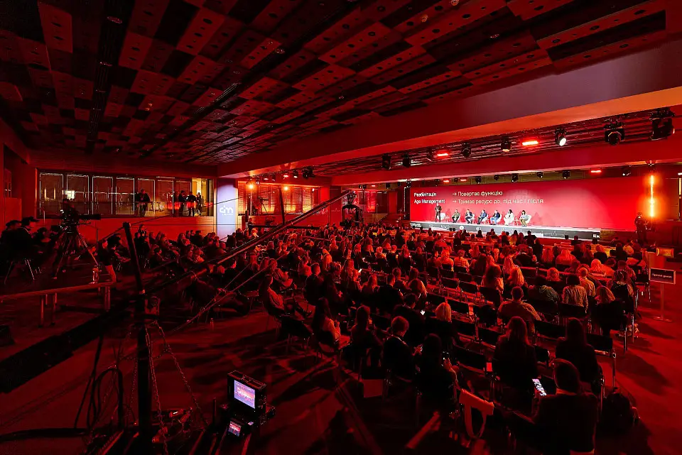 AM SUMMIT 2025 пройшов у Parkovy