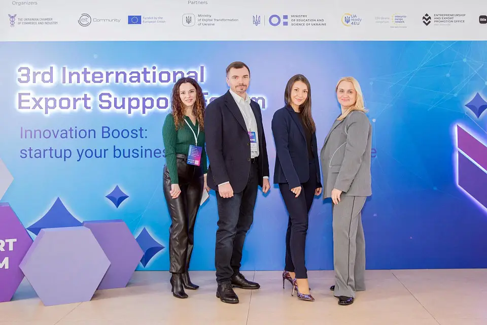 III International Export Forum at Parkovy: Strategies, Insights, Innovations